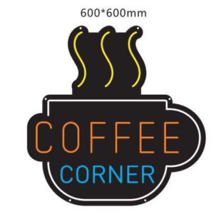 كوفي كورنر