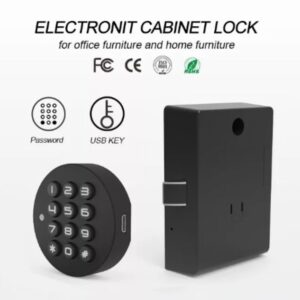 قفل الإلكتروني الرقمي